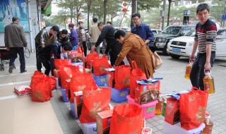 副食品批发市场