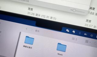 macbookpro14有usb接口吗